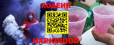 ПСИЛОЦИБИНОВЫЕ ГРИБЫ Кимры