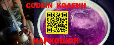 мет Кинель