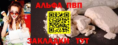 каннабис Кингисепп