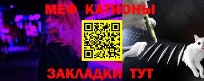 каннабис Кингисепп