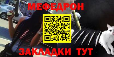 ПСИЛОЦИБИНОВЫЕ ГРИБЫ Кимры
