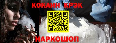 ПСИЛОЦИБИНОВЫЕ ГРИБЫ Кимры