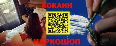 каннабис Кингисепп