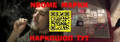 мет Кинель