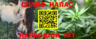 ПСИЛОЦИБИНОВЫЕ ГРИБЫ Кимры
