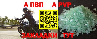 мет Кинель