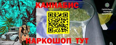 мет Кинель