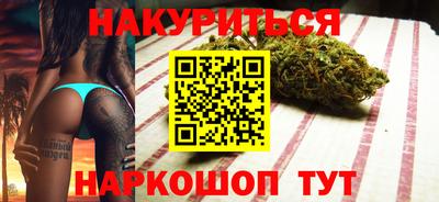 мет Кинель