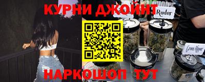 мет Кинель
