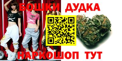 ПСИЛОЦИБИНОВЫЕ ГРИБЫ Кимры