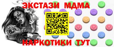 ПСИЛОЦИБИНОВЫЕ ГРИБЫ Кимры