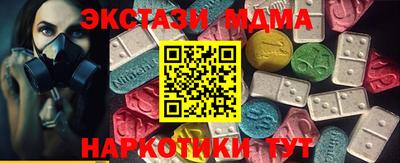 ПСИЛОЦИБИНОВЫЕ ГРИБЫ Кимры