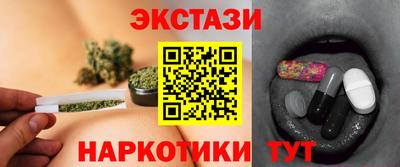 каннабис Кингисепп