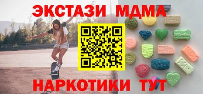 каннабис Кингисепп
