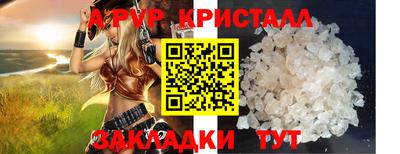 каннабис Кингисепп