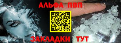 ПСИЛОЦИБИНОВЫЕ ГРИБЫ Кимры