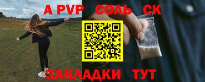 ПСИЛОЦИБИНОВЫЕ ГРИБЫ Кимры