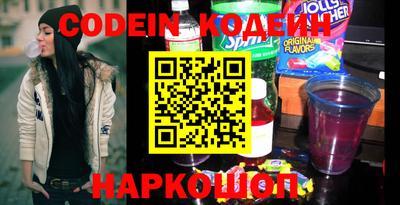 мет Кинель