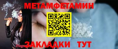 ПСИЛОЦИБИНОВЫЕ ГРИБЫ Кимры