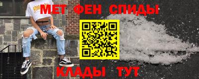 каннабис Кингисепп