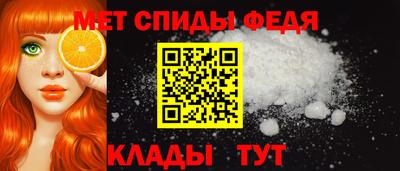 ПСИЛОЦИБИНОВЫЕ ГРИБЫ Кимры