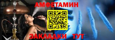 мет Кинель