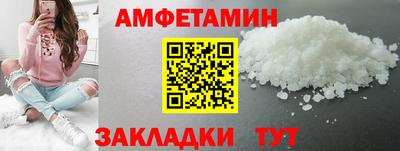 каннабис Кингисепп