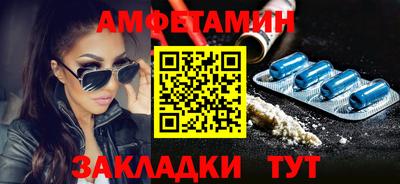 каннабис Кингисепп
