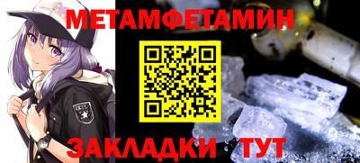 ПСИЛОЦИБИНОВЫЕ ГРИБЫ Кимры