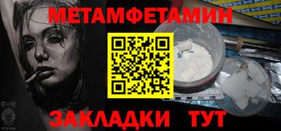 ПСИЛОЦИБИНОВЫЕ ГРИБЫ Кимры