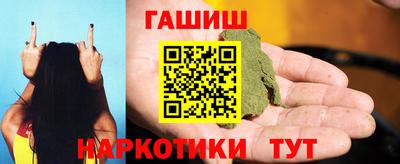 ПСИЛОЦИБИНОВЫЕ ГРИБЫ Кимры