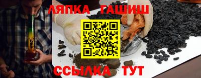 мет Кинель