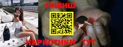 ПСИЛОЦИБИНОВЫЕ ГРИБЫ Кимры