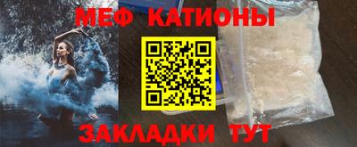 каннабис Кингисепп