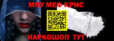 каннабис Кингисепп