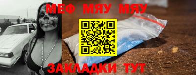 ПСИЛОЦИБИНОВЫЕ ГРИБЫ Кимры