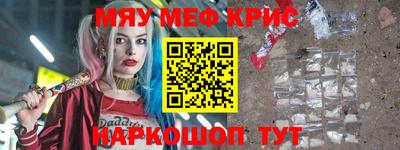ПСИЛОЦИБИНОВЫЕ ГРИБЫ Кимры