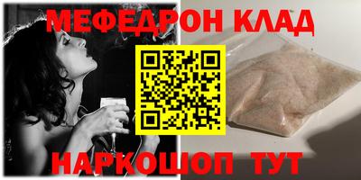 ПСИЛОЦИБИНОВЫЕ ГРИБЫ Кимры