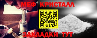 ПСИЛОЦИБИНОВЫЕ ГРИБЫ Кимры